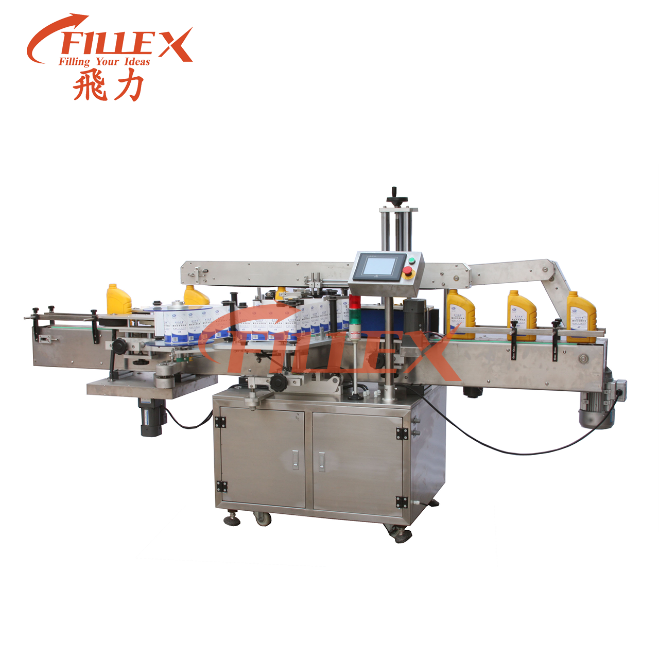 High Speed Two Side Self-Adhesive Labeling Machine