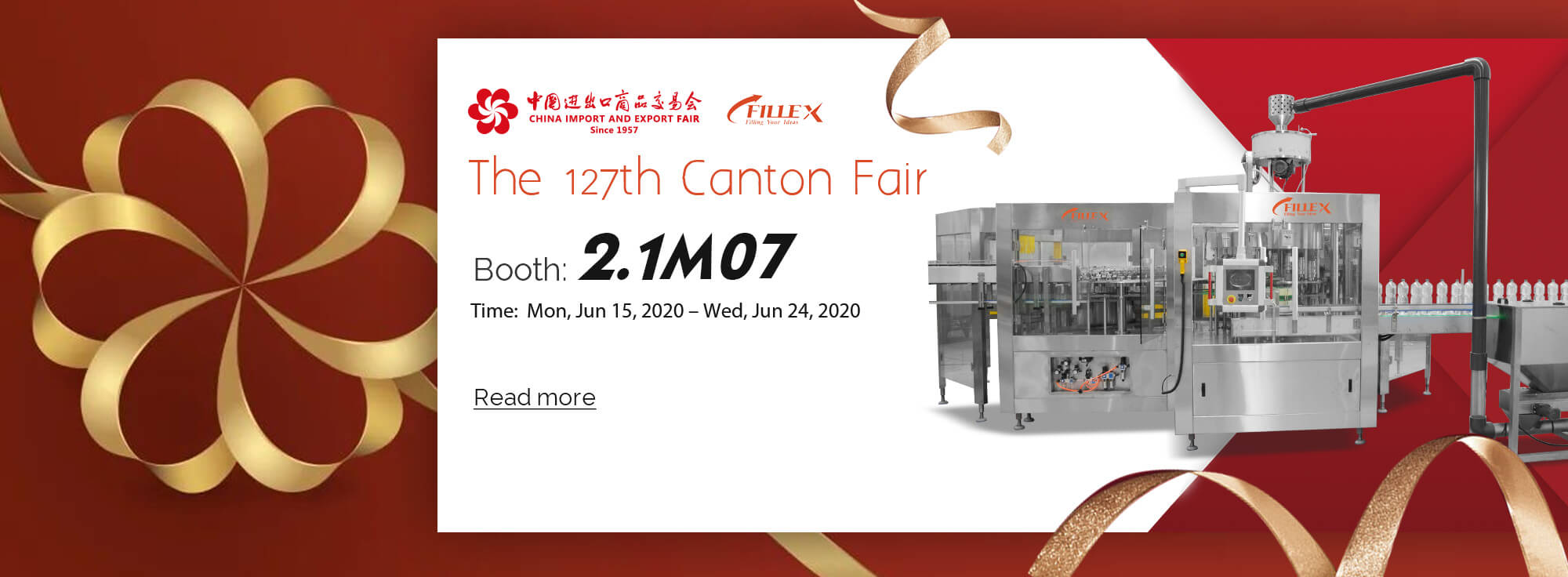 Ярмарка баннер 127.