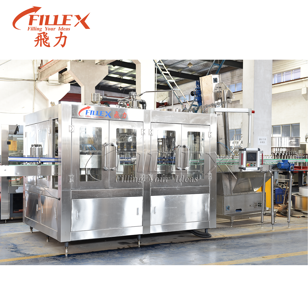 Full Automatic Orange Juice Rinser Filler Capper Production Line