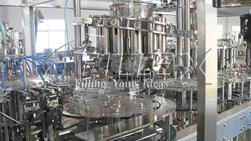 Наполнитель целлюлозной станции